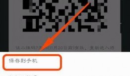 微信吃瓜群爆料免费最新二维码,微信吃瓜群独家爆料，免费最新二维码大放送！