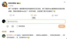 闲聊站最新爆料视频在线观看,揭秘幕后真相，精彩瞬间不容错过！