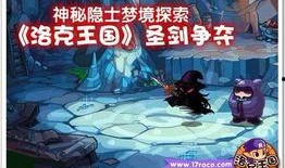 隐士在线观看,探寻心灵深处的宁静之旅